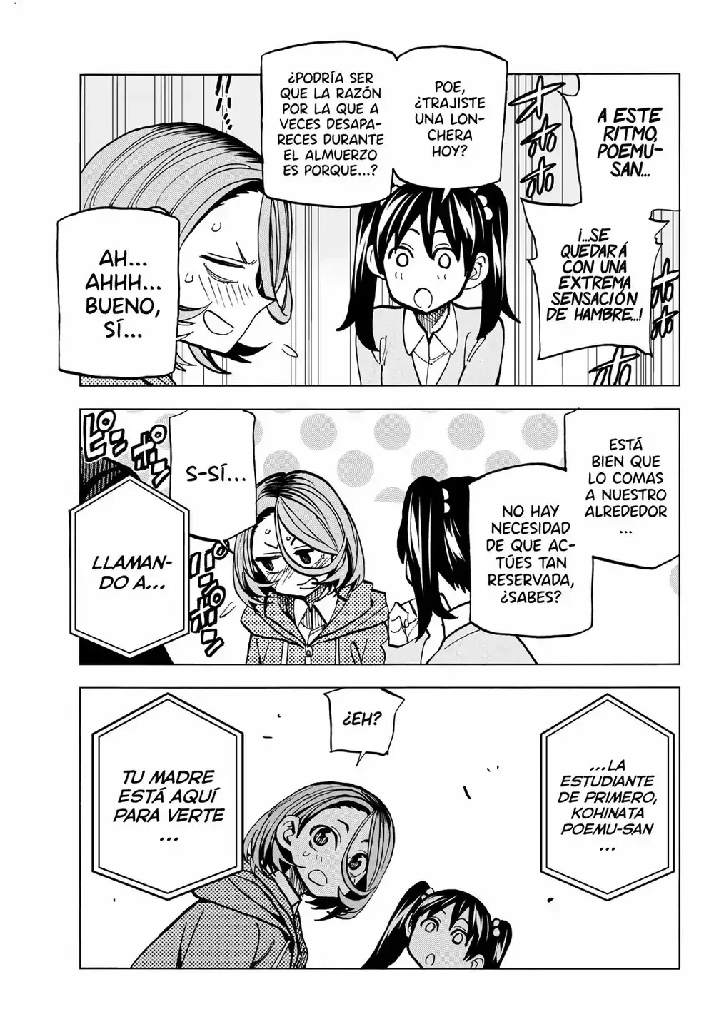 Ponkotsu Fuukiiin to Skaato take ga Futekisetsu na JK no Hanashi Capítulo 6 - página 17