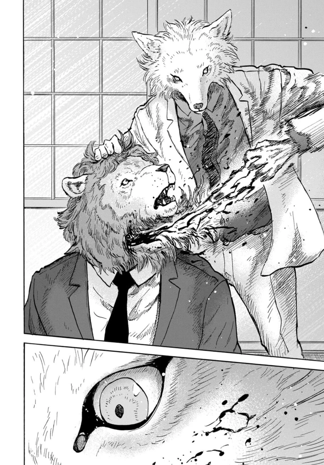 Animal Human Capítulo 15 - página 22