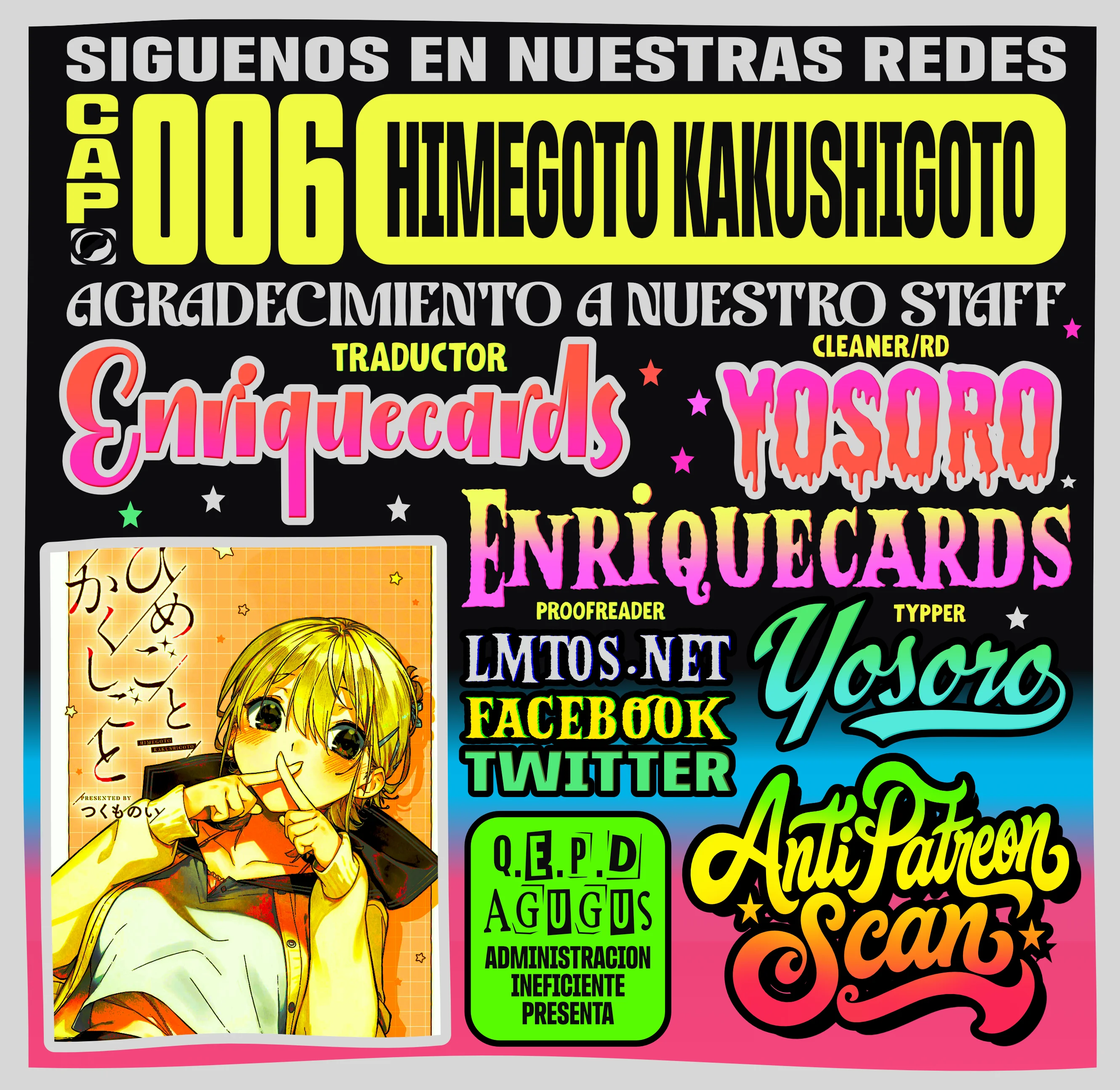 HIMEGOTO KAKUSHIGOTO Capítulo 6 - página 1