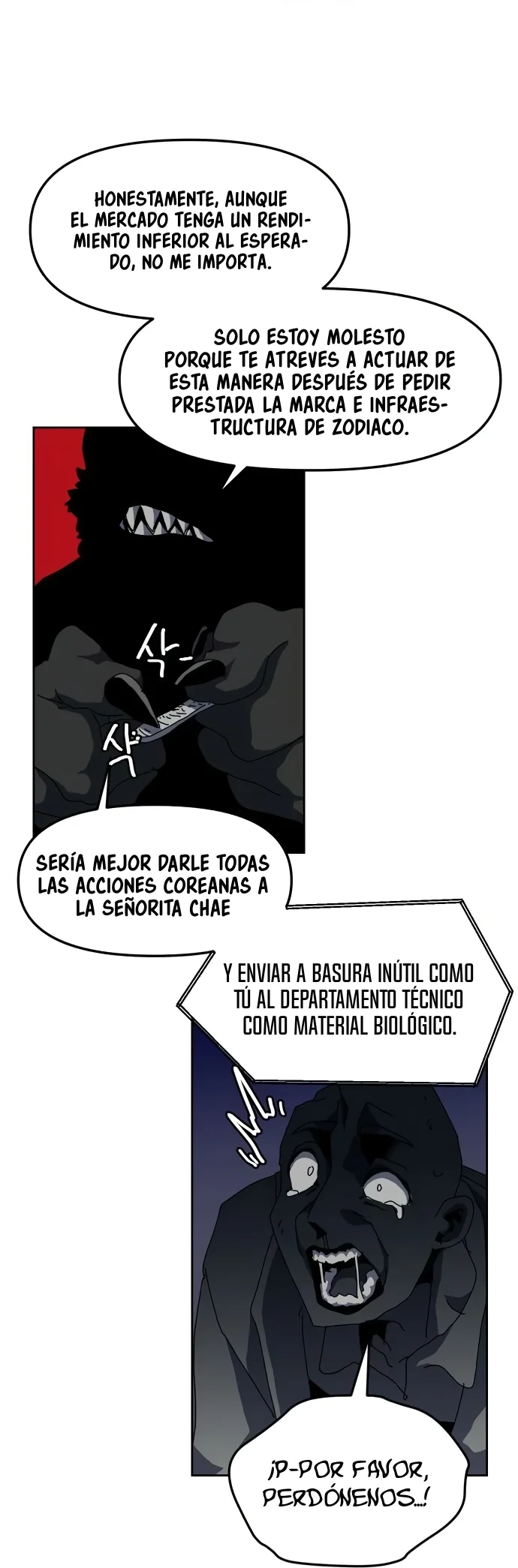 El Currículum Del Archimago Capítulo 32 - página 95