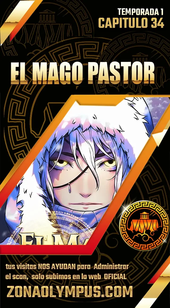 El Mago Pastor Capítulo 34 - página 1