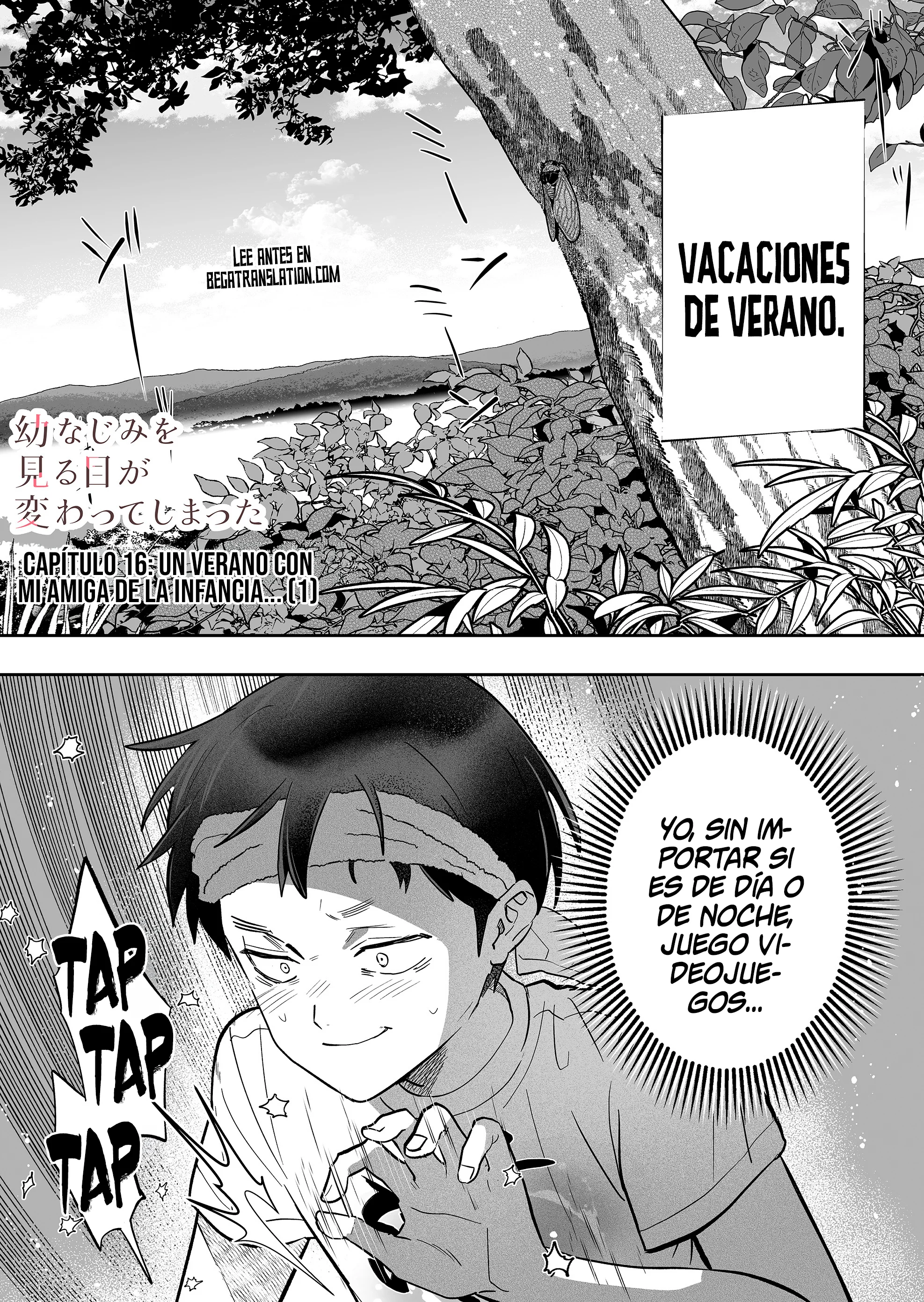 Osananajimi wo Miru Me ga Kawatte Shimatta. Capítulo 16 - página 4