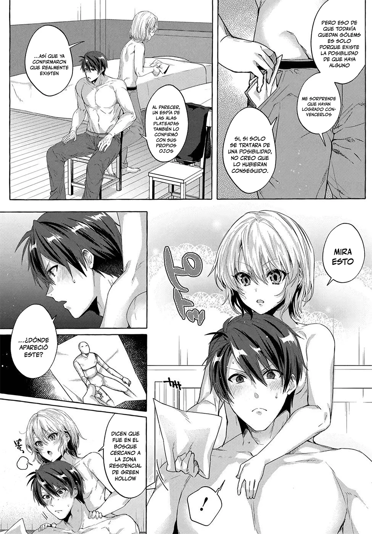 [Shuufuku] Sukiru ga Bannou Chiito-ka Shitanode, Buki-ya demo Hirakou ka to Omoimasu Capítulo 25 - página 18