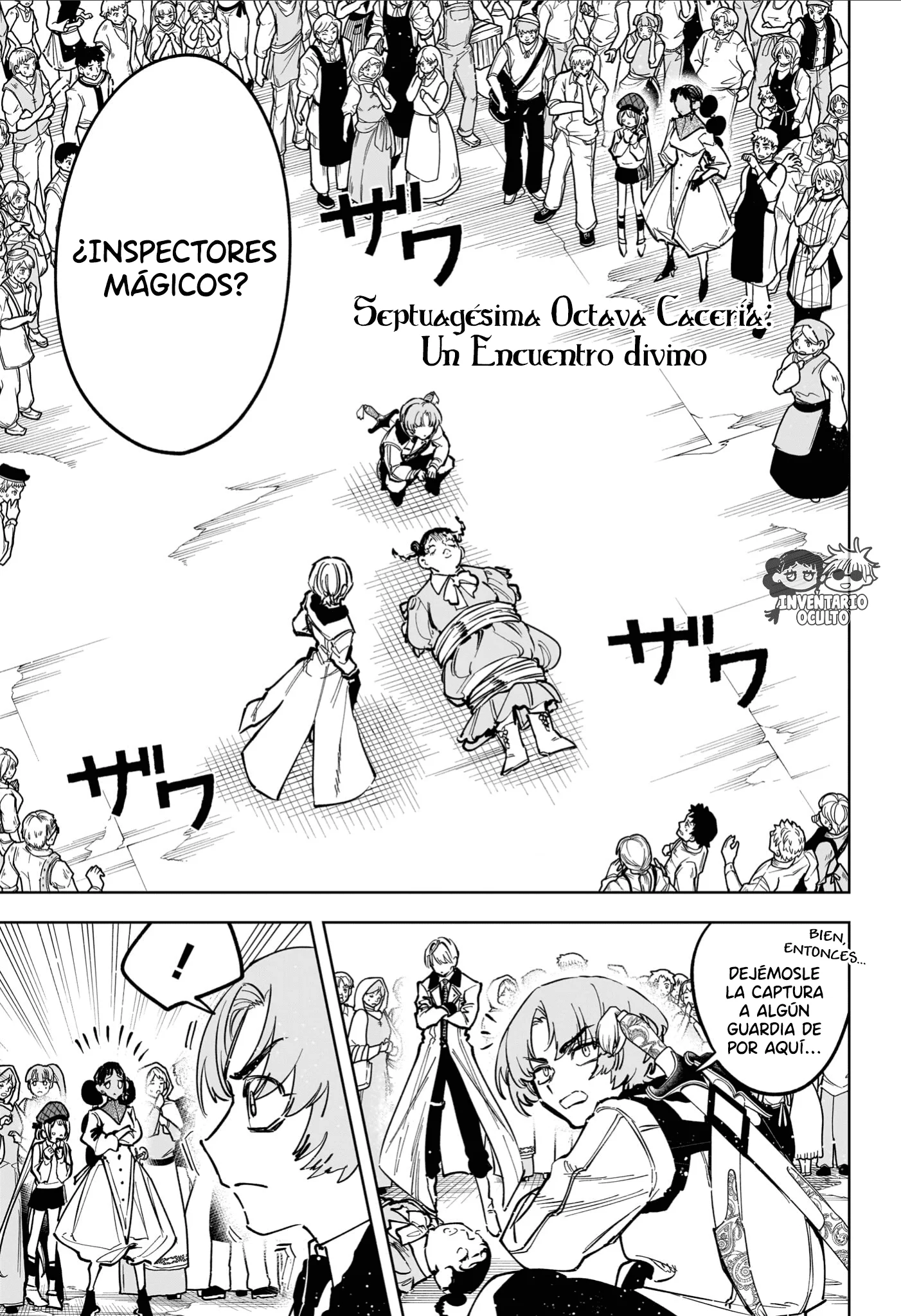 Madan no Ichi Capítulo 78 - página 2