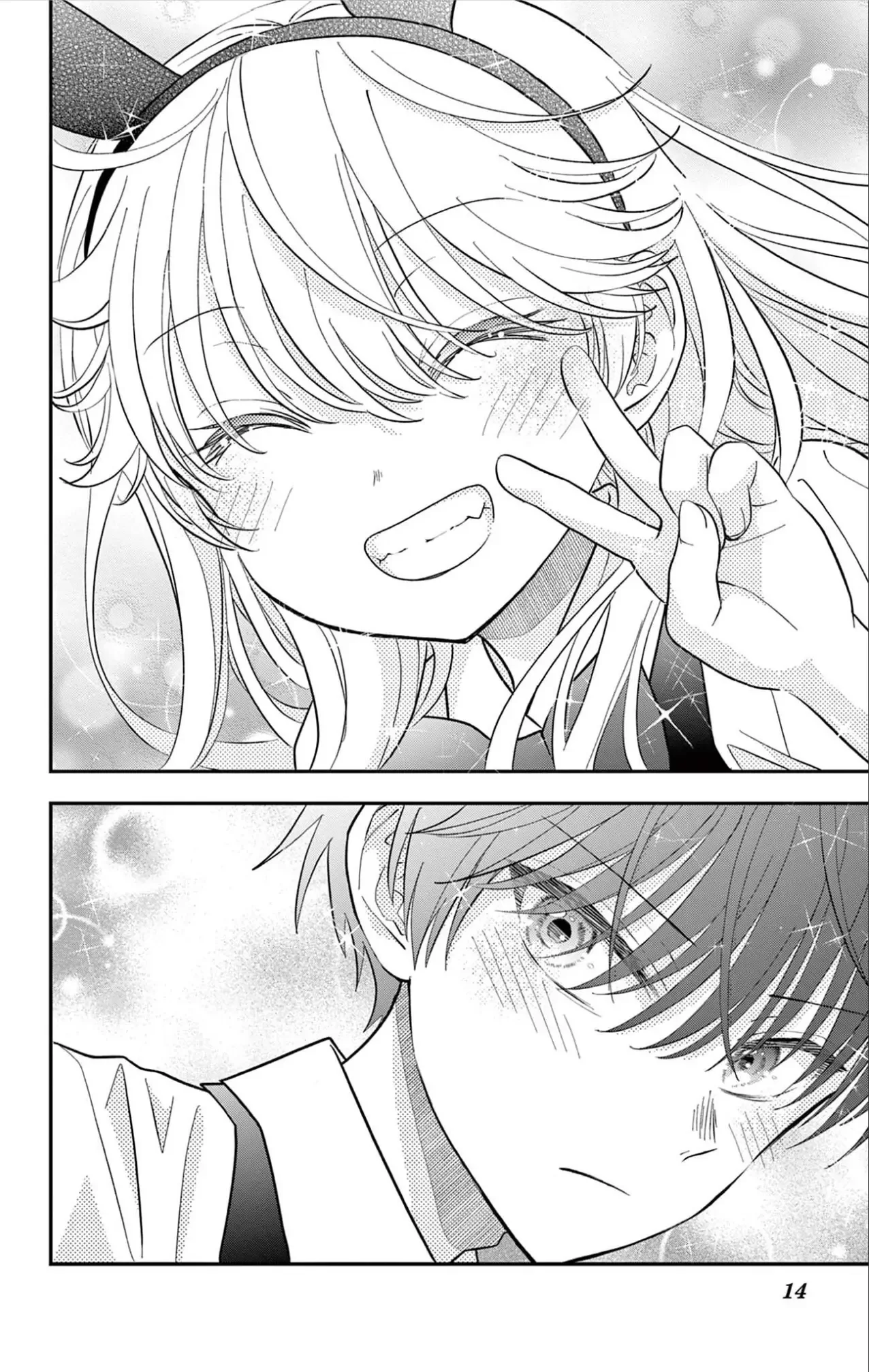 Uesugi Kun Wa Onnanoko Wo Yametai Capítulo 31 - página 16