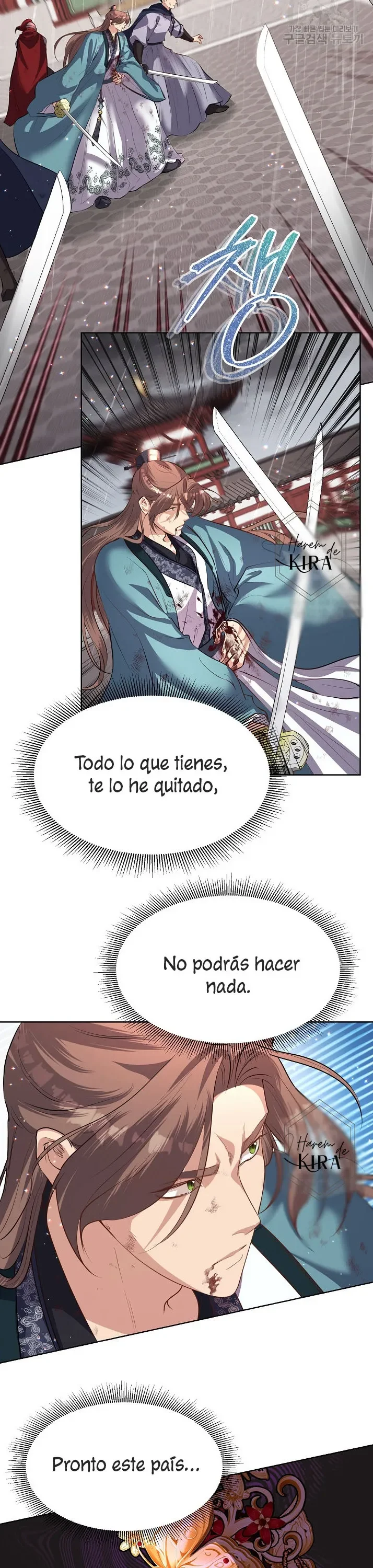 Matrimonio Secreto Capítulo 22 - página 17