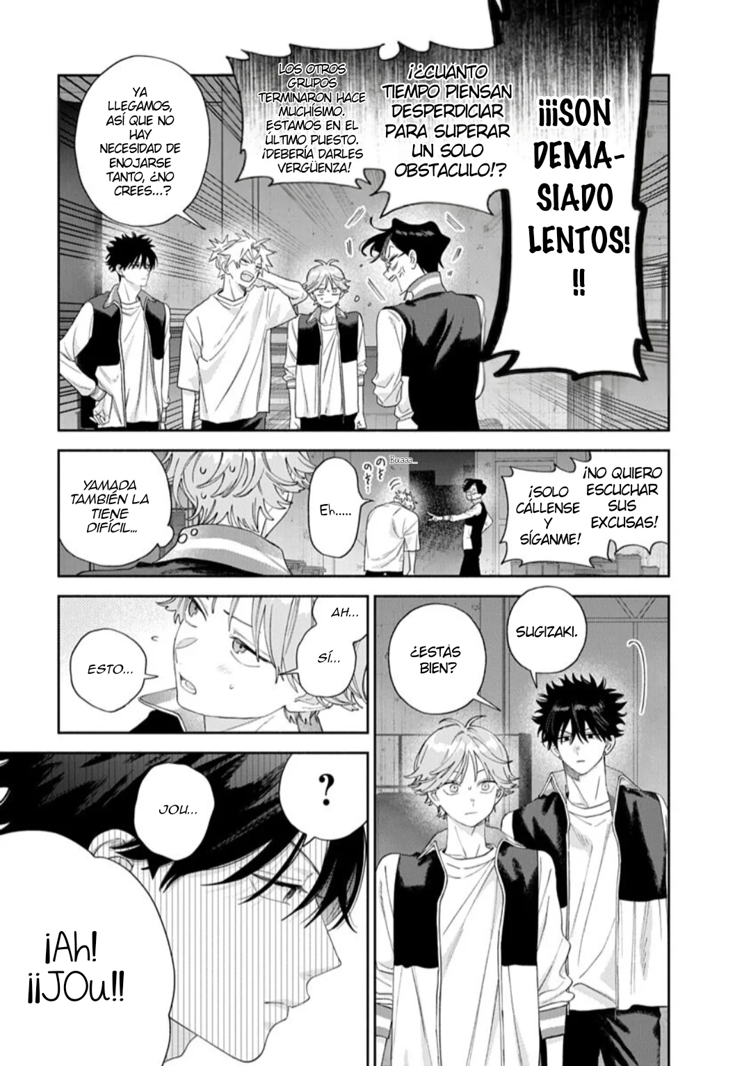 ore no kuchibiru ga nerawareteimasu Capítulo 6 - página 37