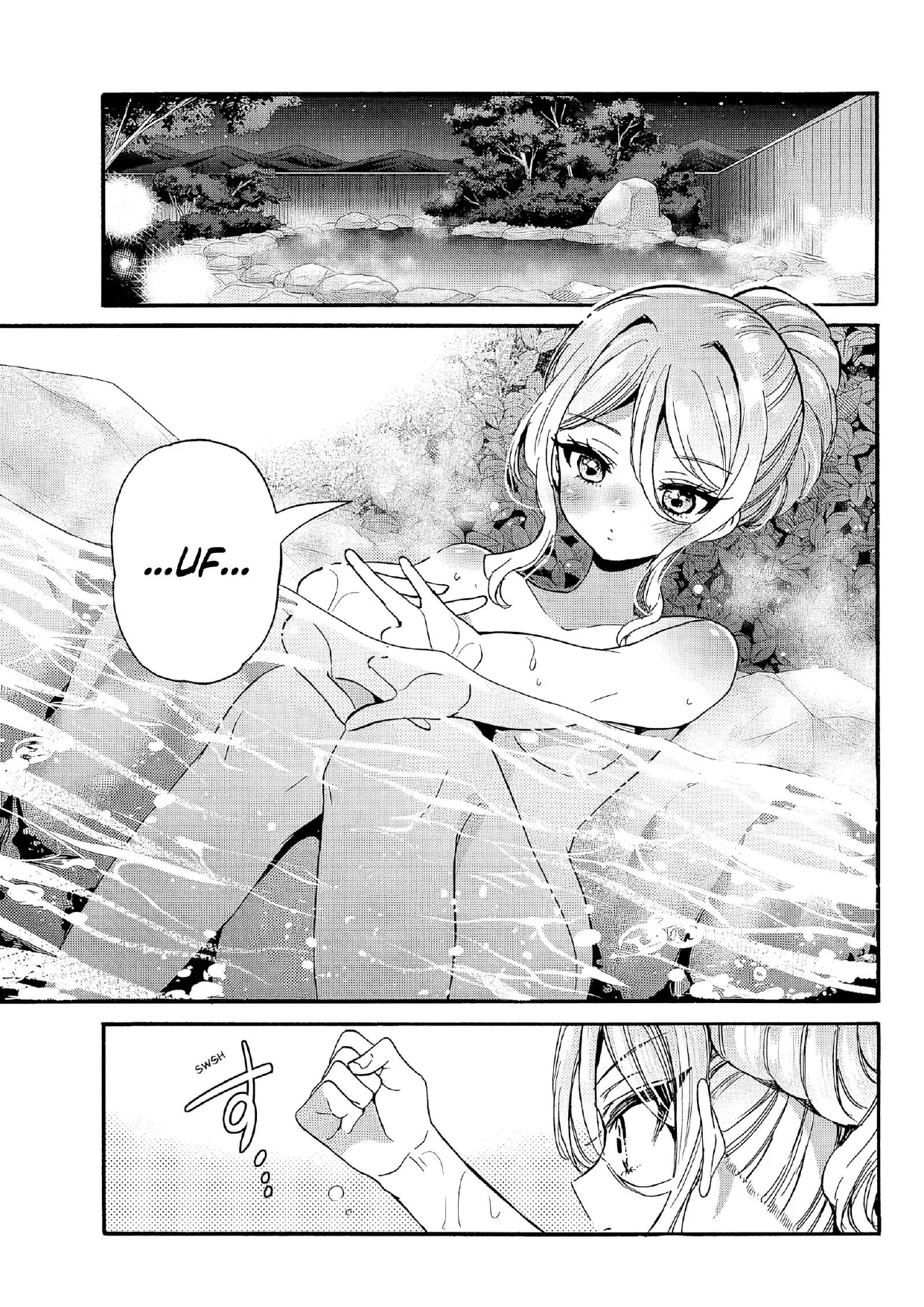 Mikadono Sanshimai wa Angai, Choroi. Capítulo 211 - página 15