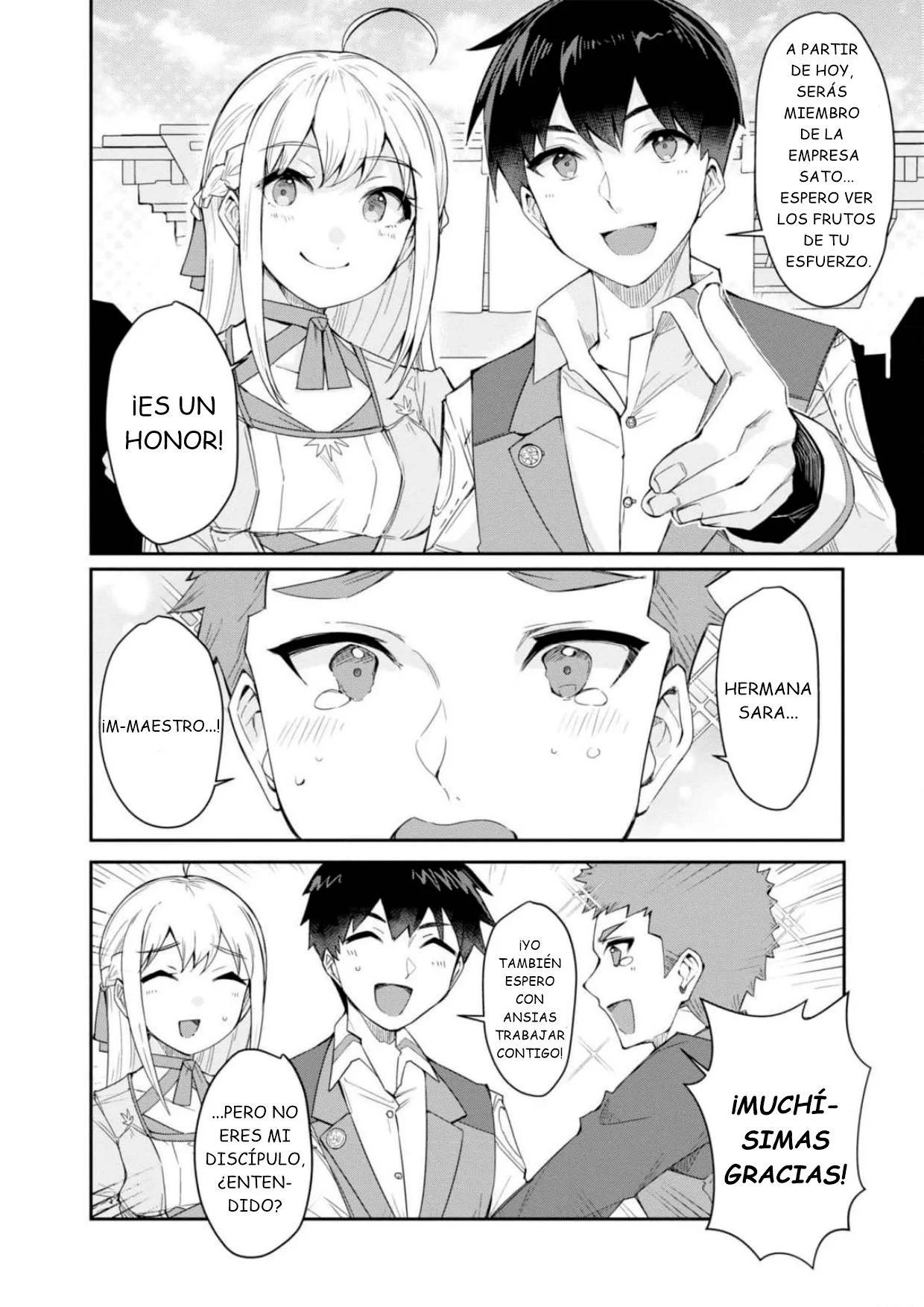 Shokuryou Seisei Skill wo Te ni Ireta node, Isekai de Shoukai wo Tachi Ageyou to Omoimasu Capítulo 9 - página 15
