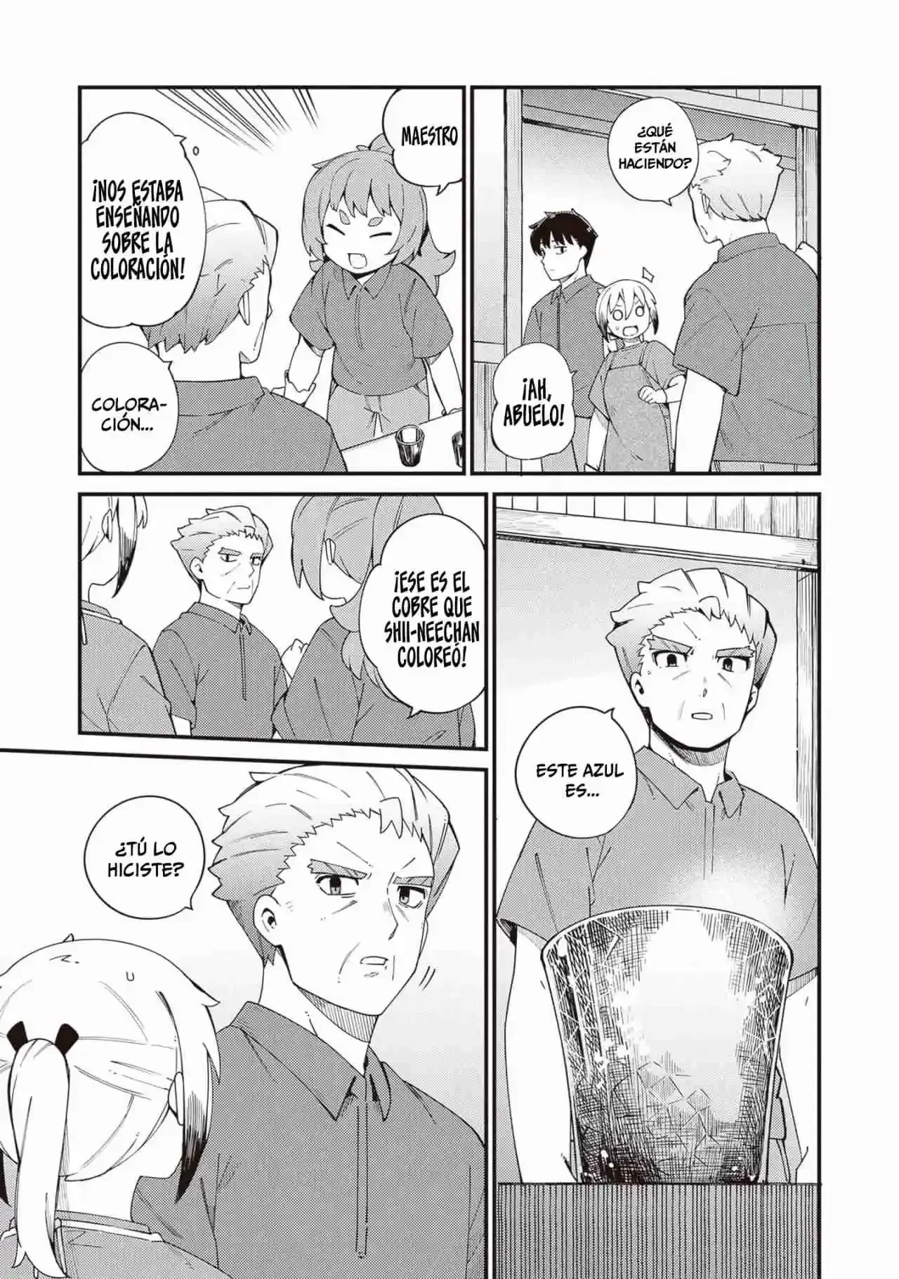 Cuprum no Hanayome Capítulo 27 - página 17