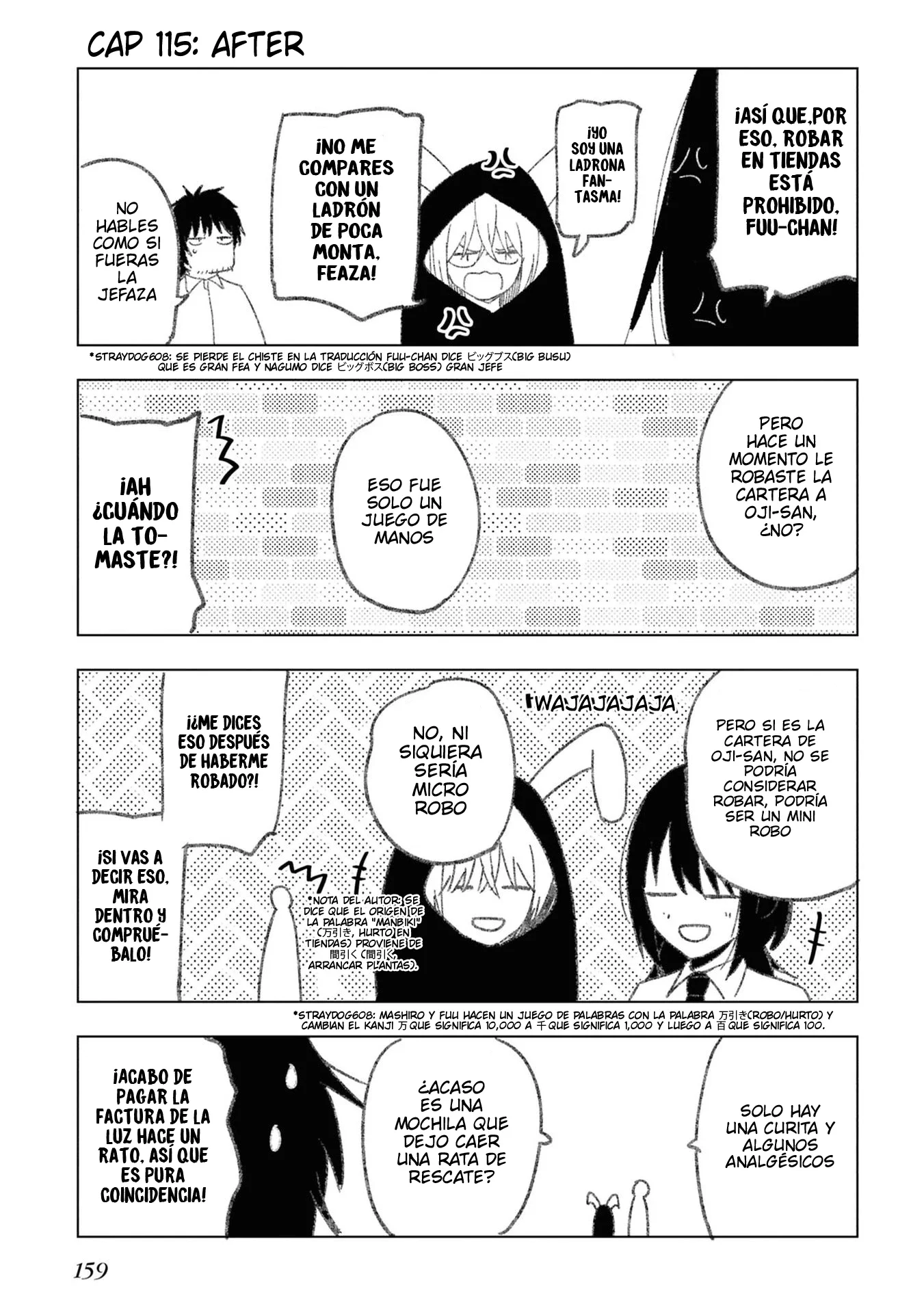 Mattaku Saikin no Tantei to Kitara Capítulo 115 - página 18
