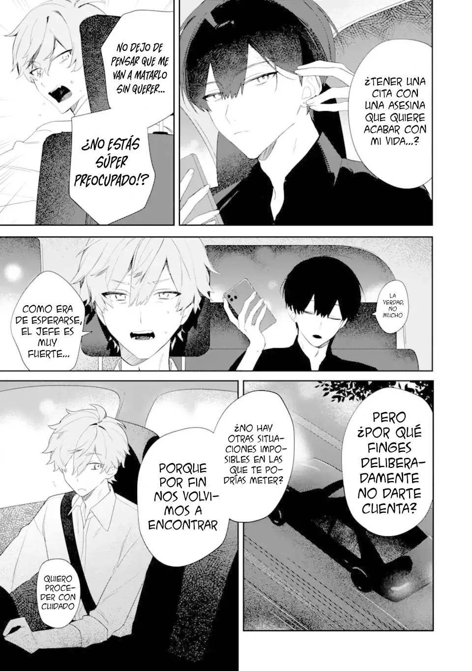 Date or Kill: Himitsu no Matching Capítulo 1 - página 51
