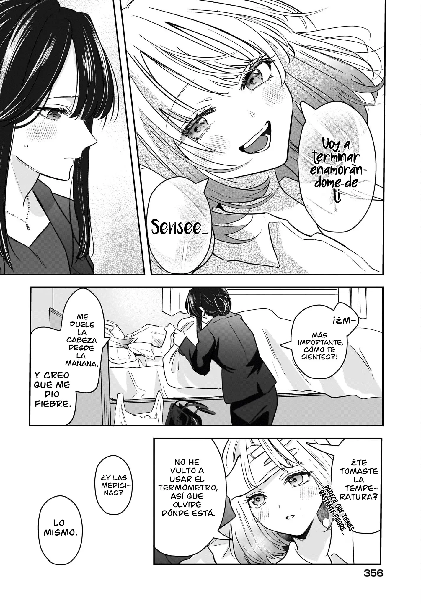Hitozuma Kyoushi ga Oshiego no Joshikousei ni Dohamari Suru Hanash Capítulo 8 - página 18