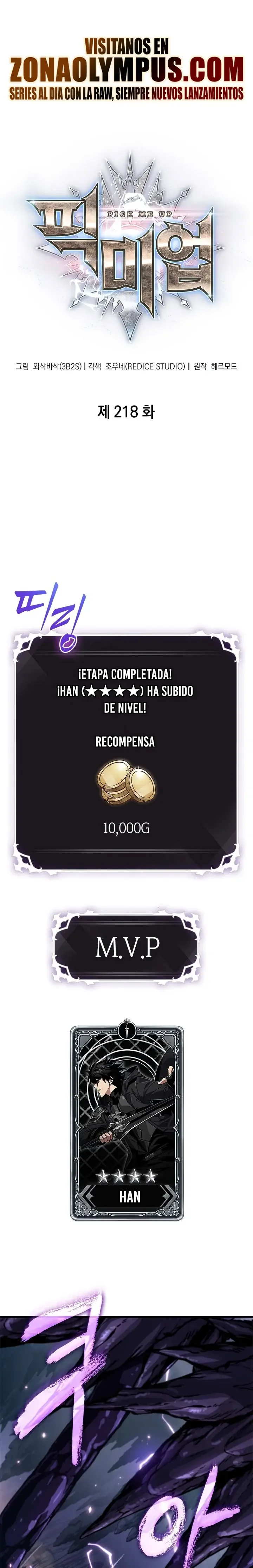 Pick Me Up, Infinite Gacha Capítulo 218 - página 2