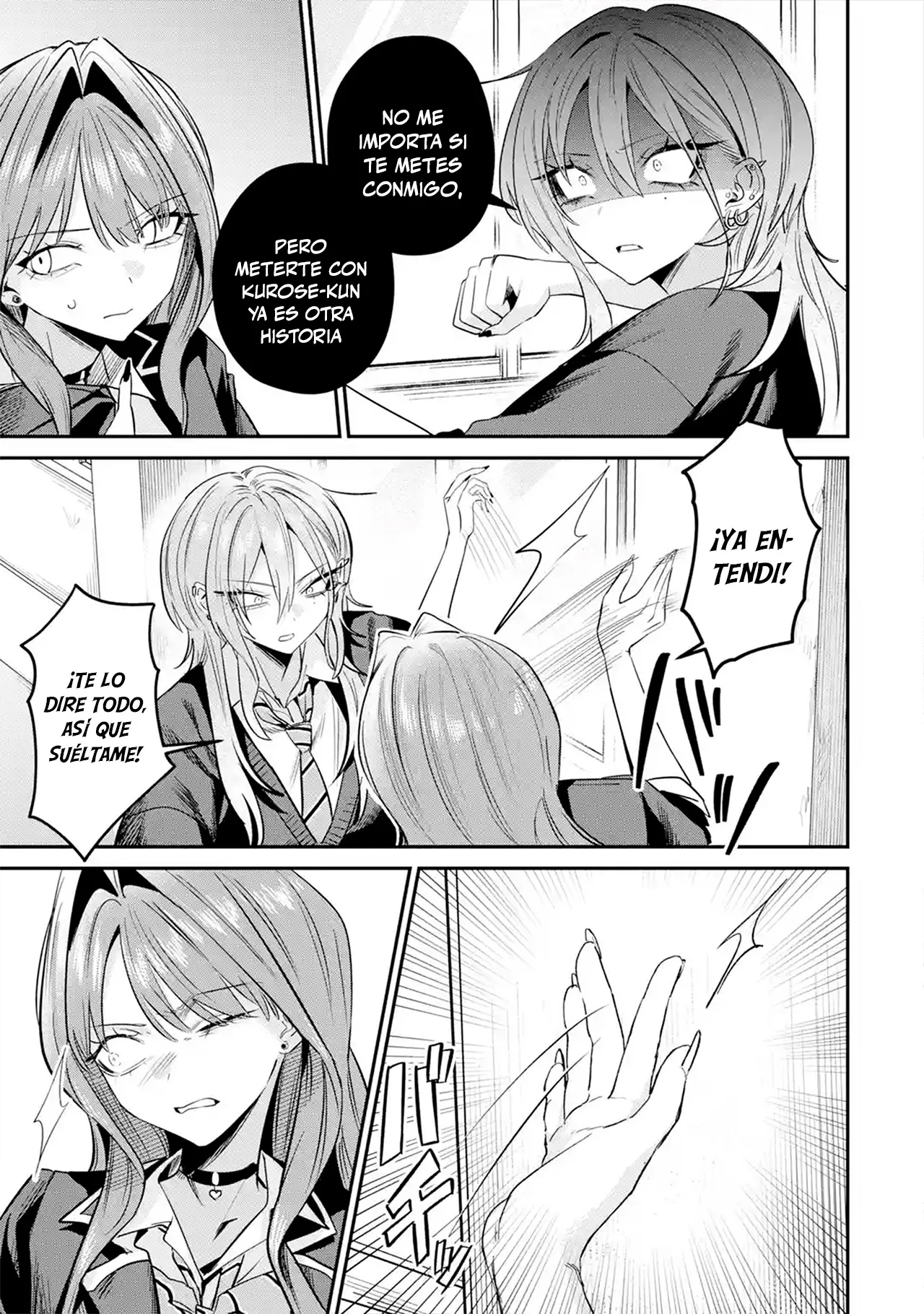 Haimiya-senpai wa Kowakute Kawaii Capítulo 32 - página 3