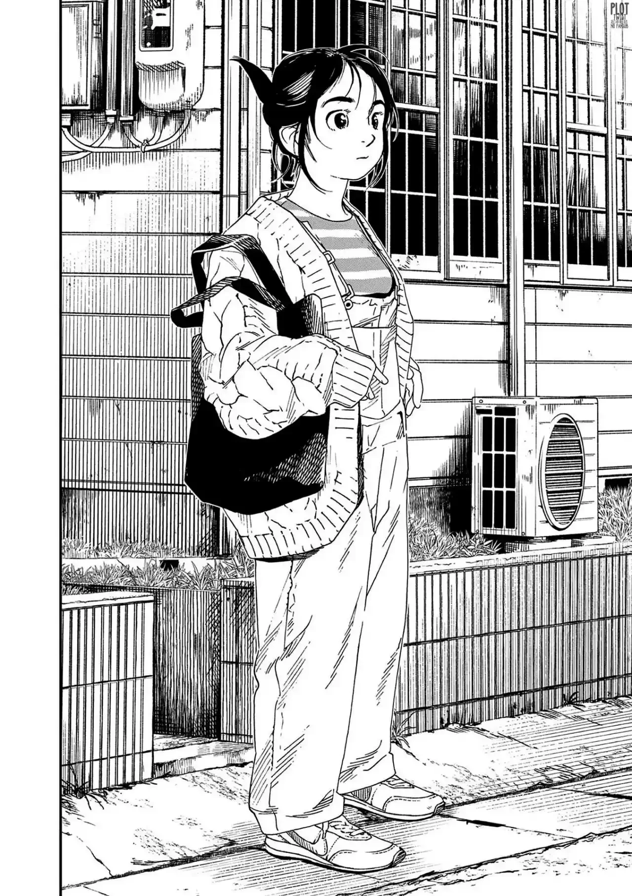 Kimi wa Hōkago Insomnia Capítulo 75 - página 5