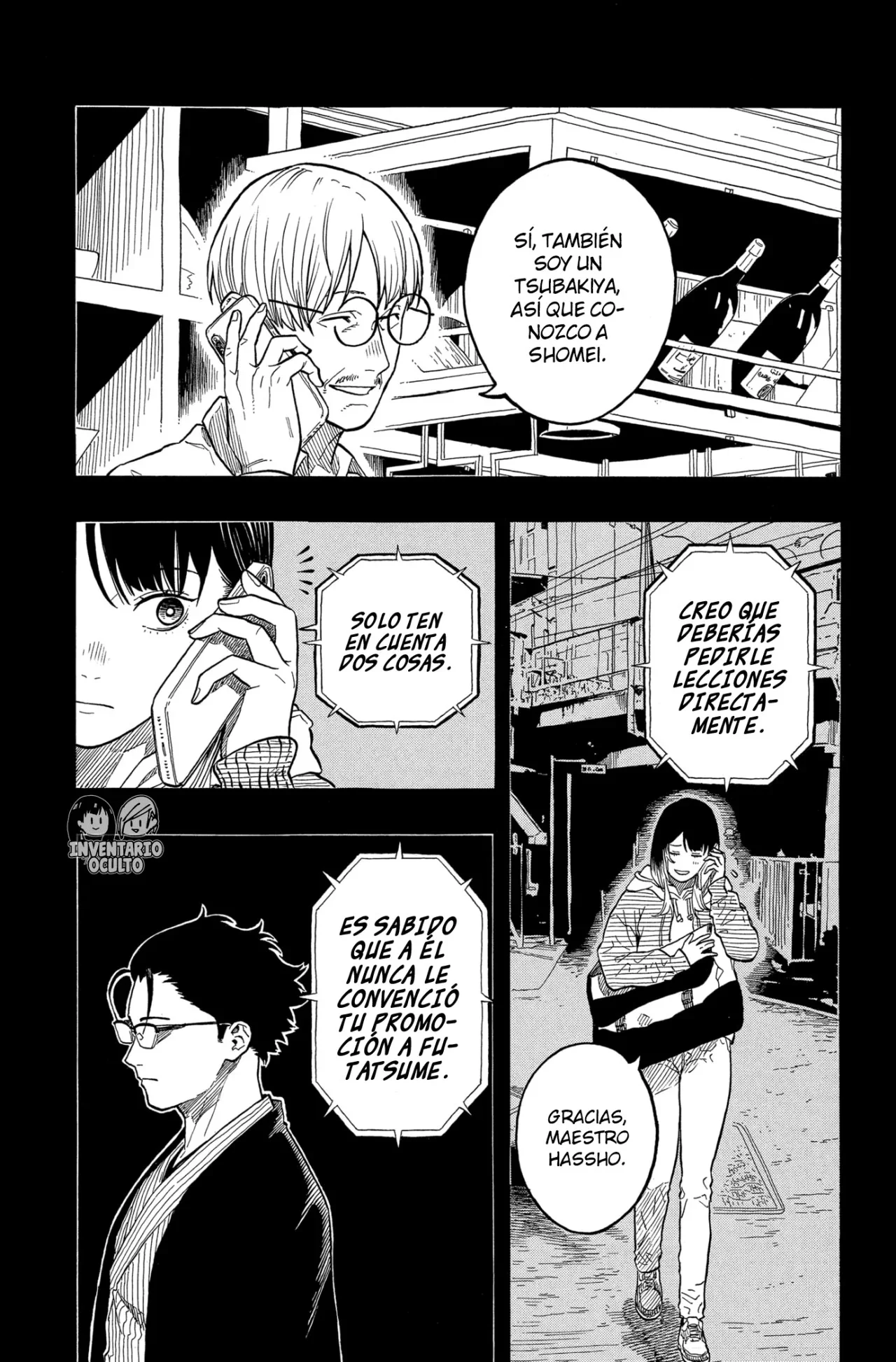 Akane-banashi Capítulo 151 - página 4