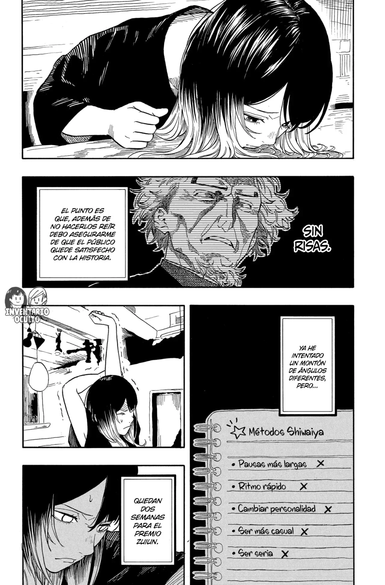 Akane-banashi Capítulo 158 - página 7