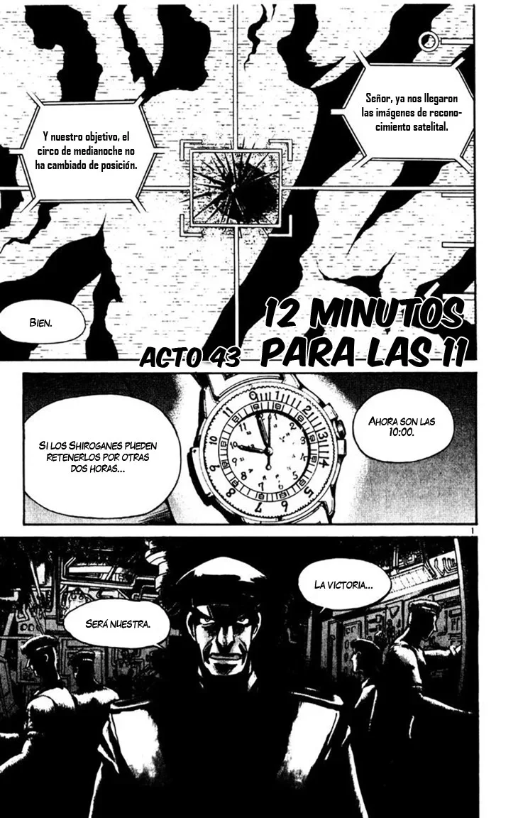 Karakuri Circus Capítulo 199 - página 2