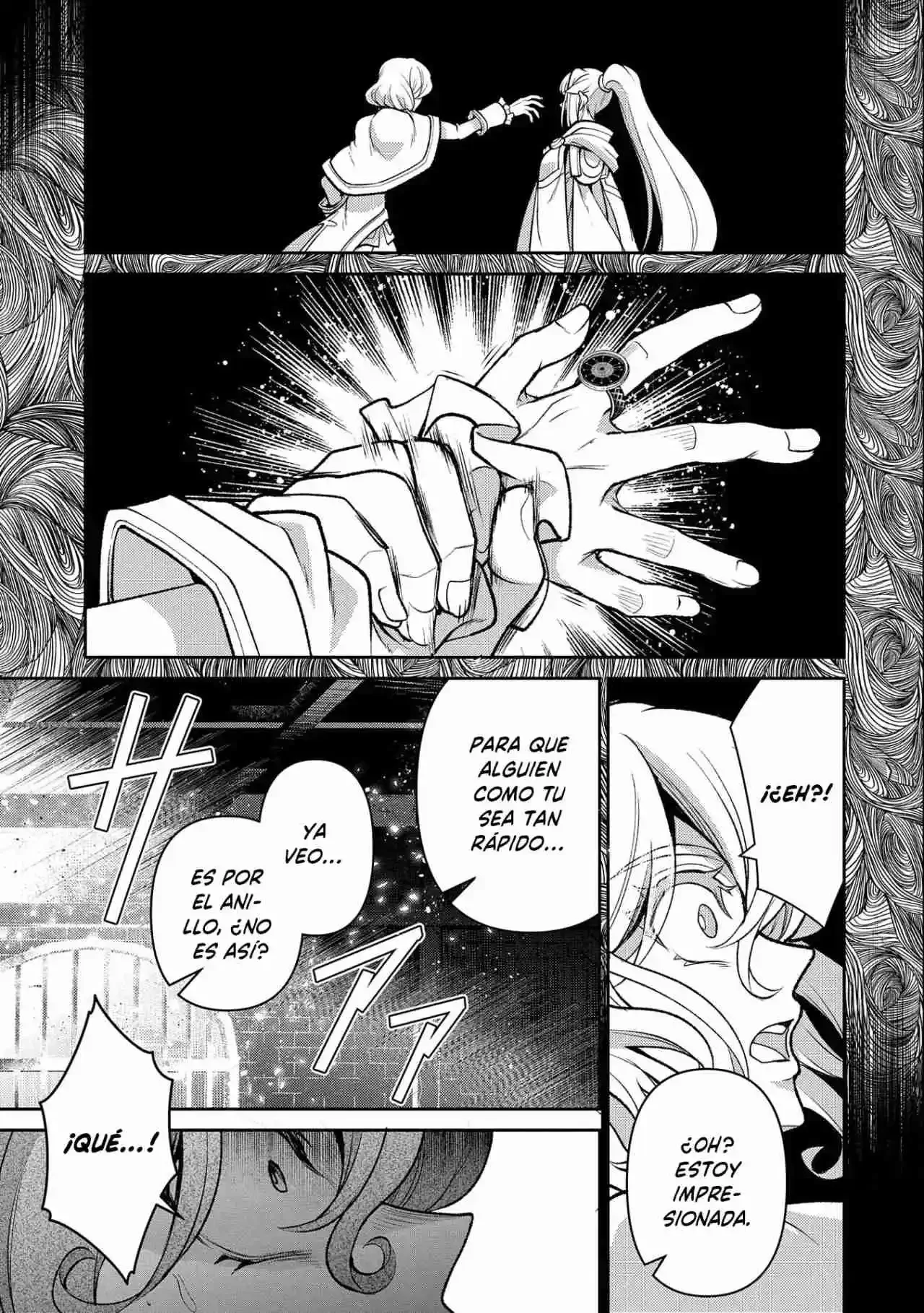 Yasei no Last Boss ga Arawareta! Capítulo 44.1 - página 10