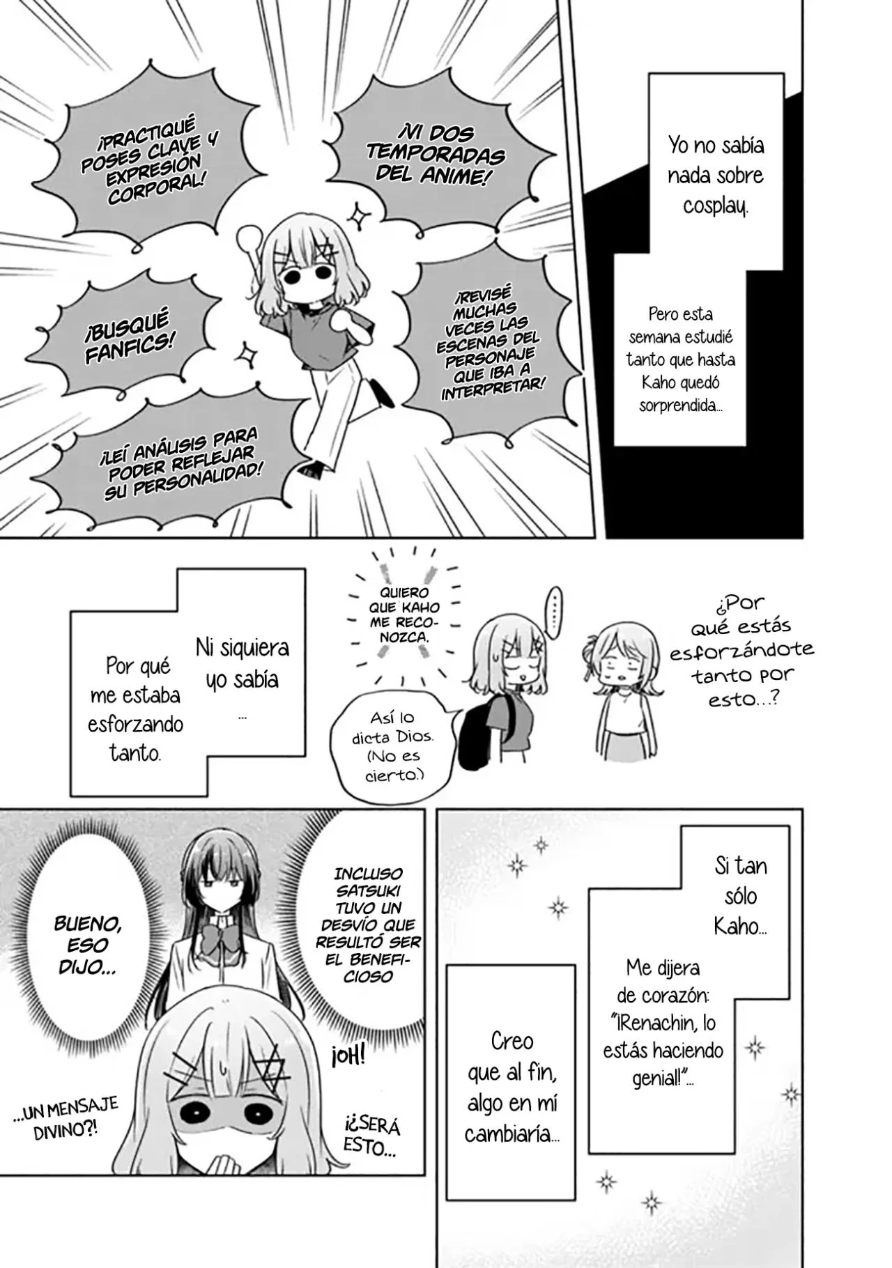 Watashi ga Koibito ni Nareru Wakenai jan, Murimuri! (※Muri ja Nakatta!?) Capítulo 65 - página 8