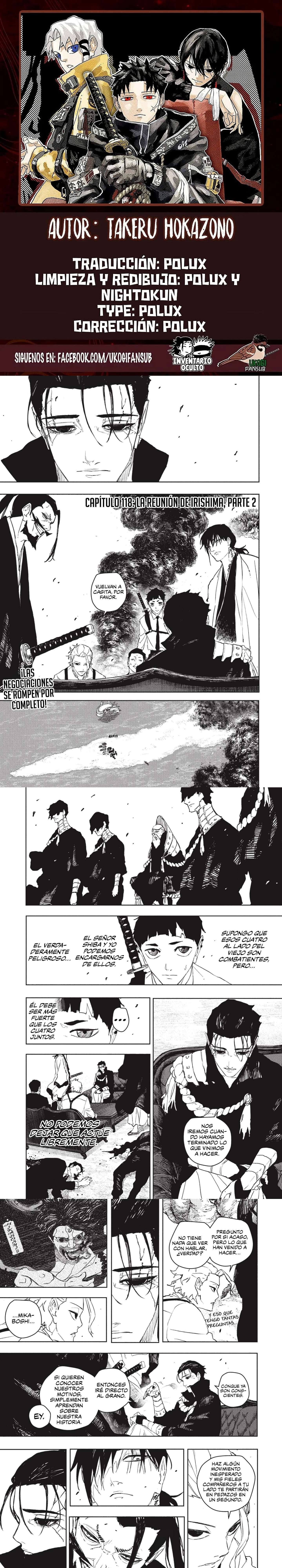 Kagurabachi Capítulo 118 - página 1