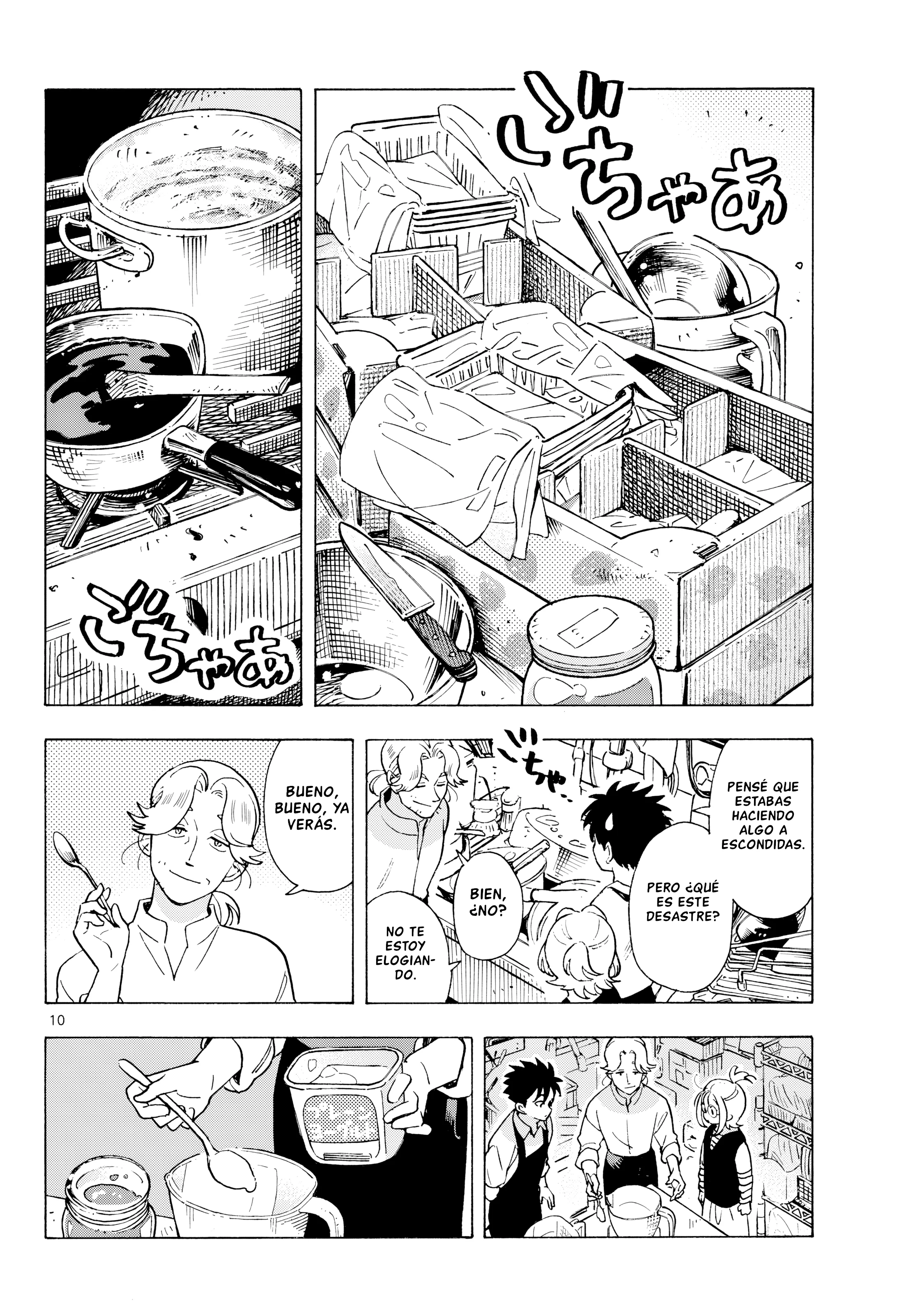 Kimi wa Akeboshi Capítulo 12 - página 10