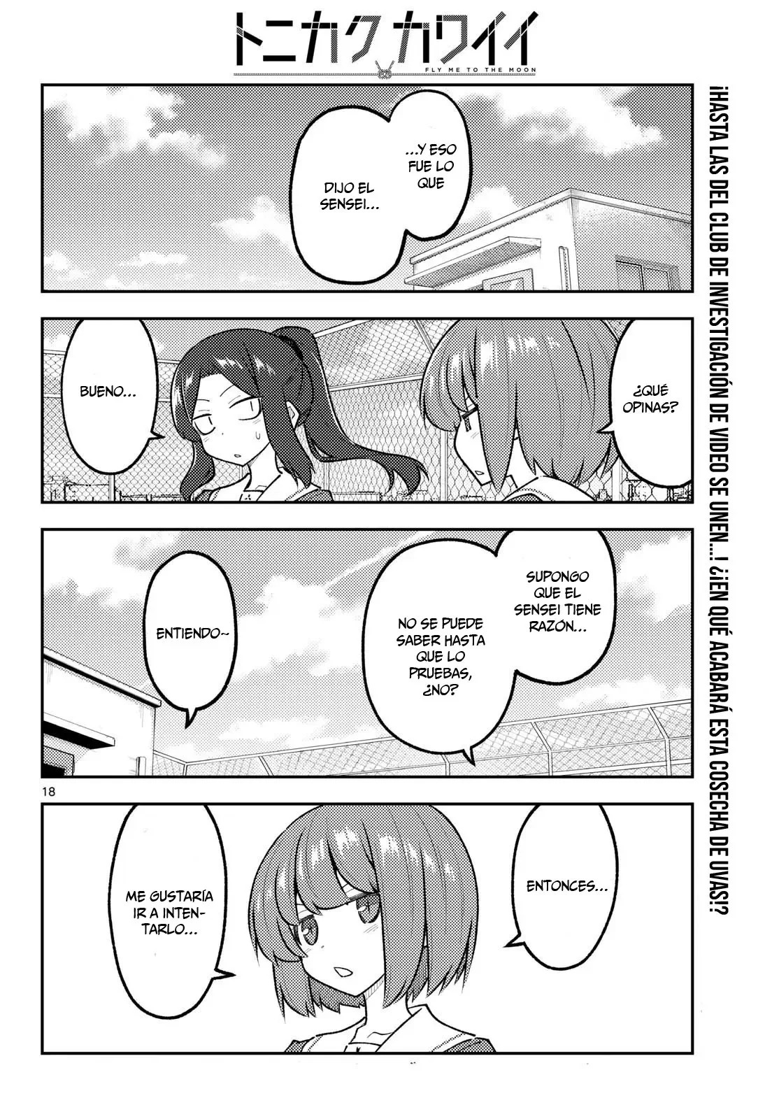 Tonikaku Kawaii Capítulo 350 - página 21