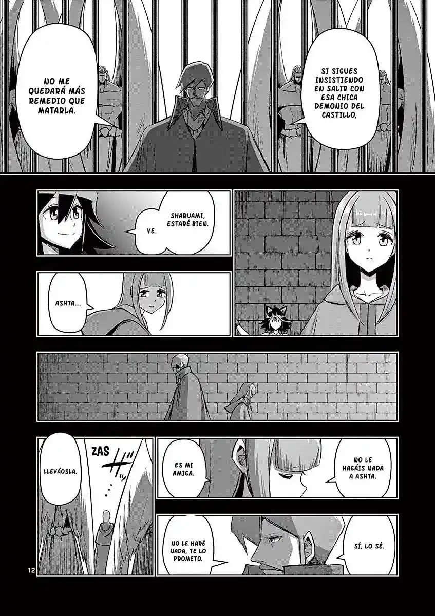 Helck Capítulo 78 - página 13