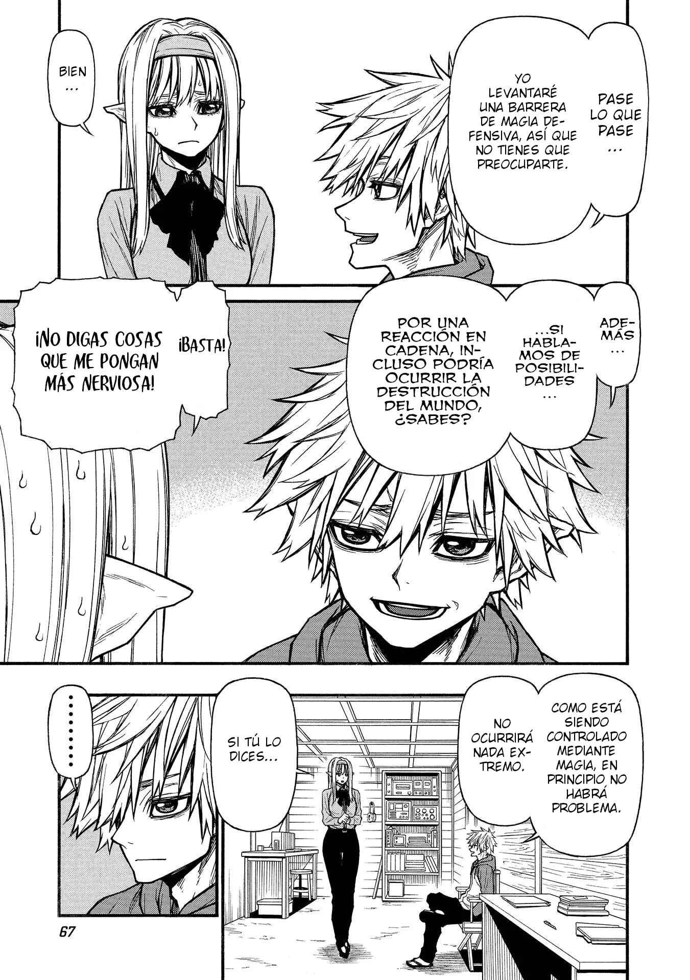 Shinmai Ossan Bouken-sha, Saikyou Paati ni Shinu Hodo Kitae Rarete Muteki ni Naru Capítulo 67 - página 7