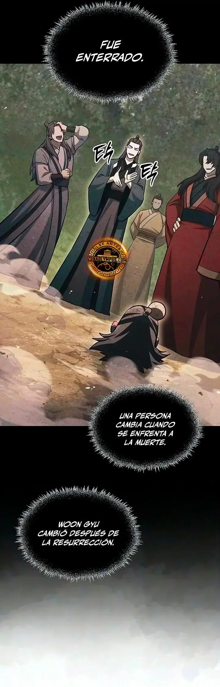 El Joven Maestro del Gran Archivo Celestial Capítulo 182 - página 11