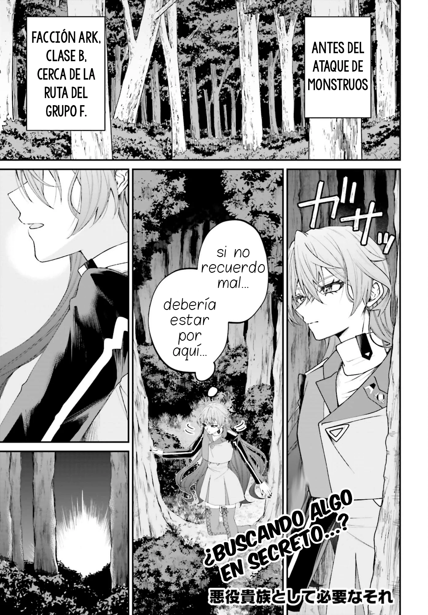 Akuyaku Kizoku to shite Hitsuyou na Sore Capítulo 22 - página 2