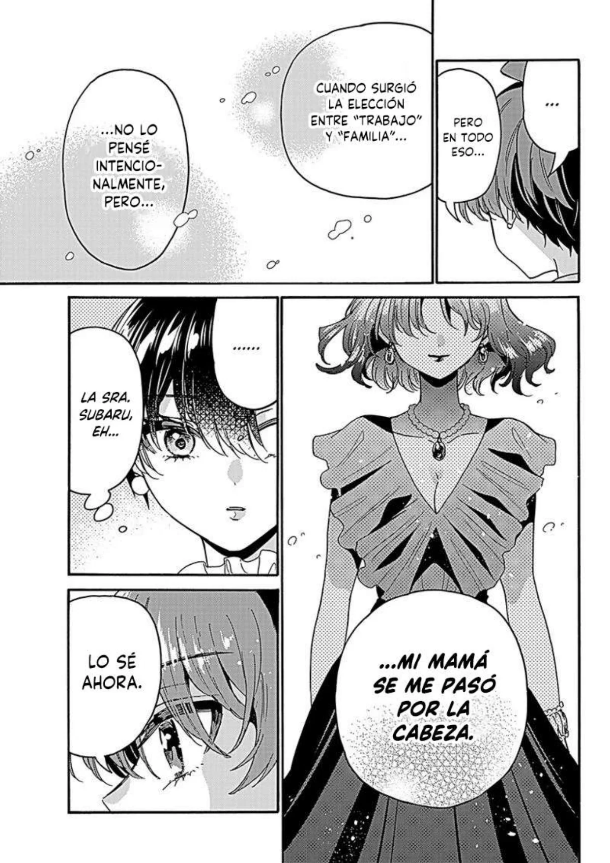 Mikadono Sanshimai wa Angai, Choroi. Capítulo 217 - página 7