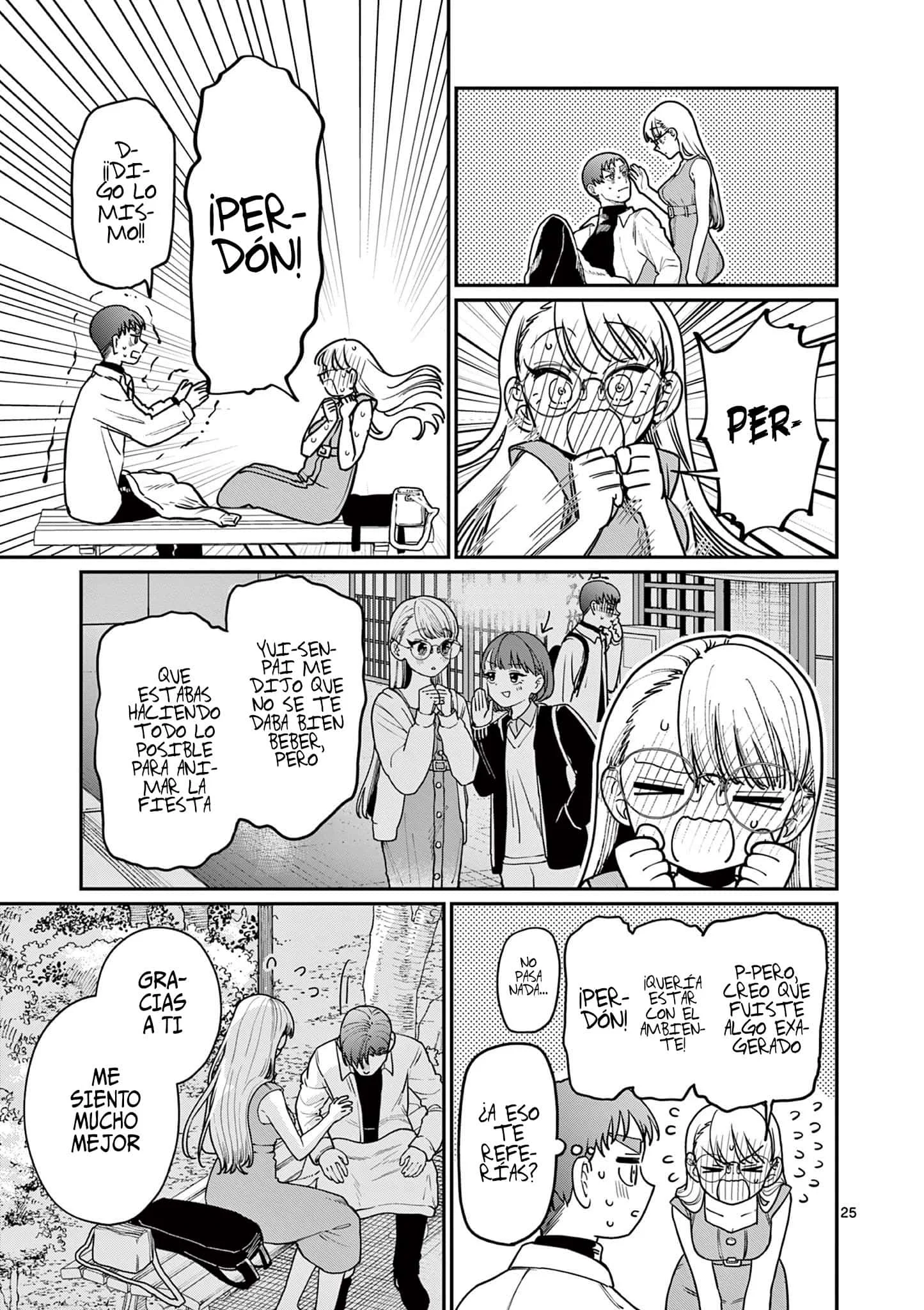 Wakaba-san chi no aoi koi Capítulo 2 - página 28