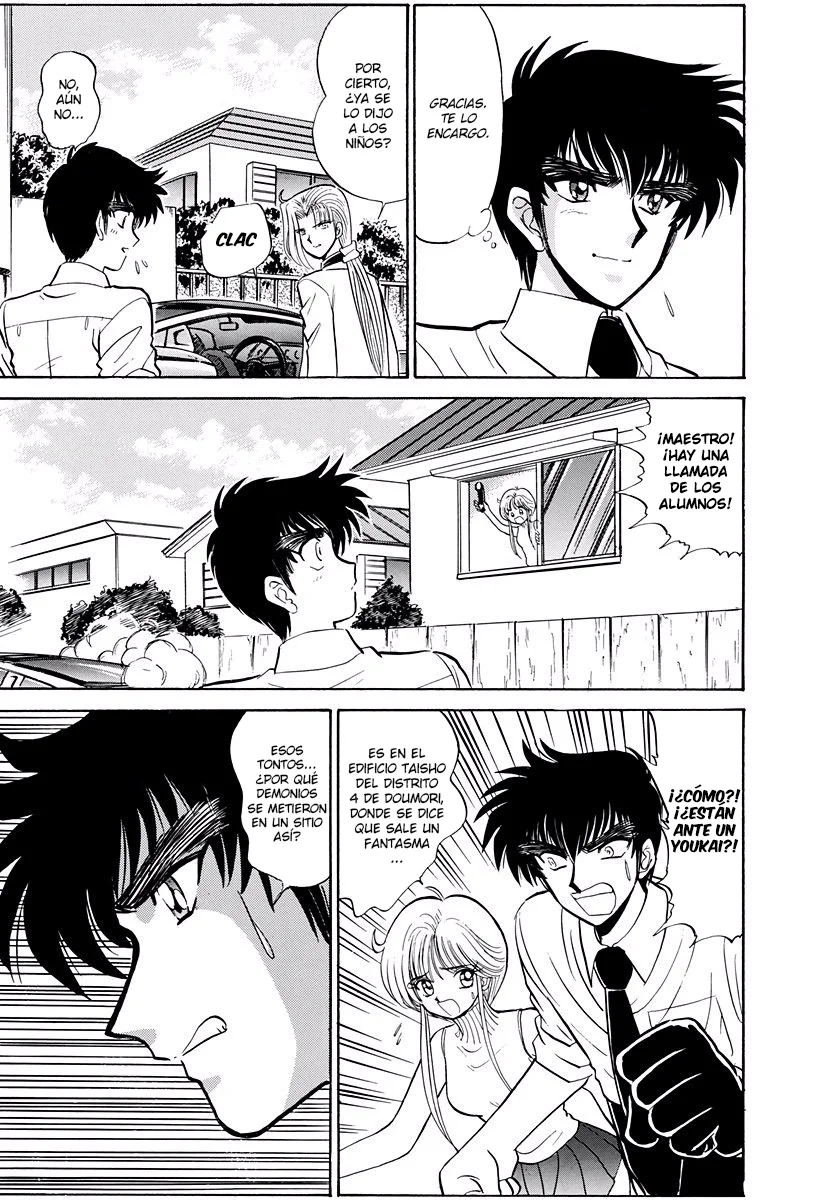 Jigoku Sensei Nube Capítulo 275 - página 9