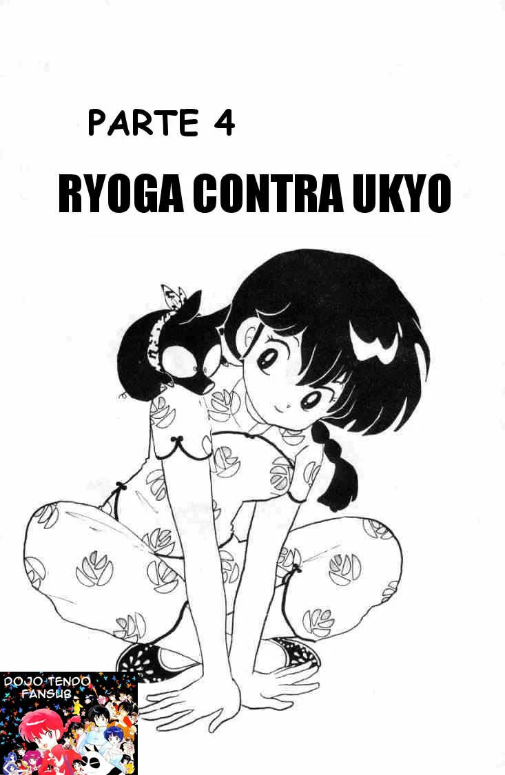 Ranma 1/2 Capítulo 60 - página 18