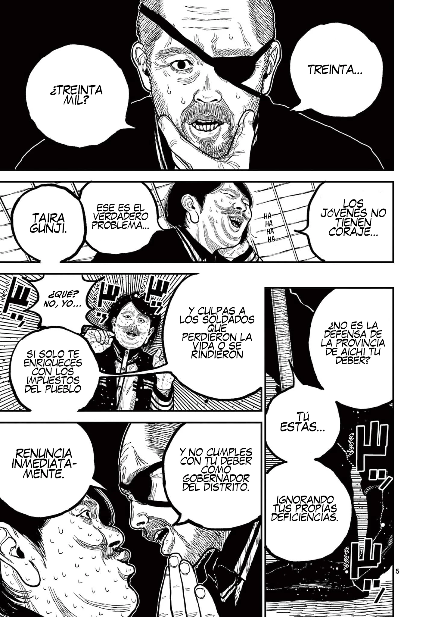 Nippon Sangoku Capítulo 2 - página 6