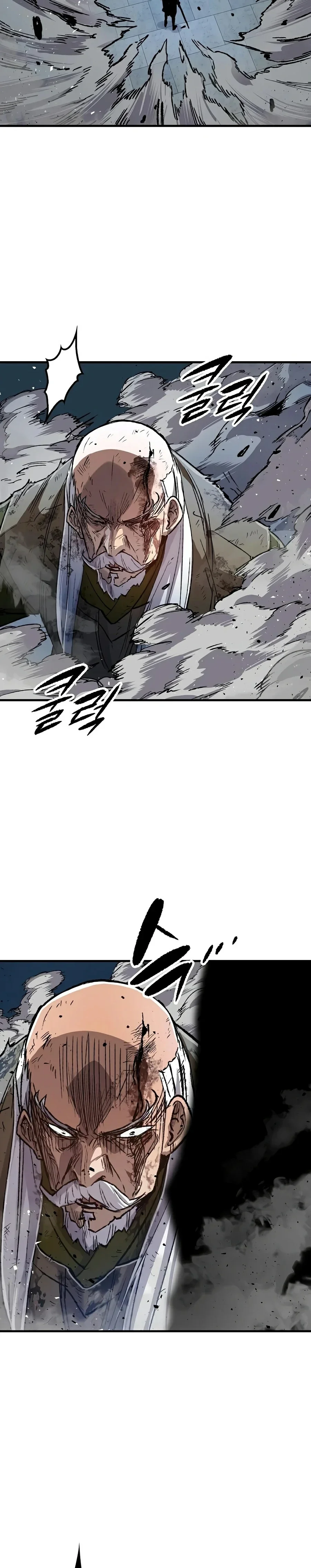 Reincarnated Murim Lord Capítulo 132 - página 21