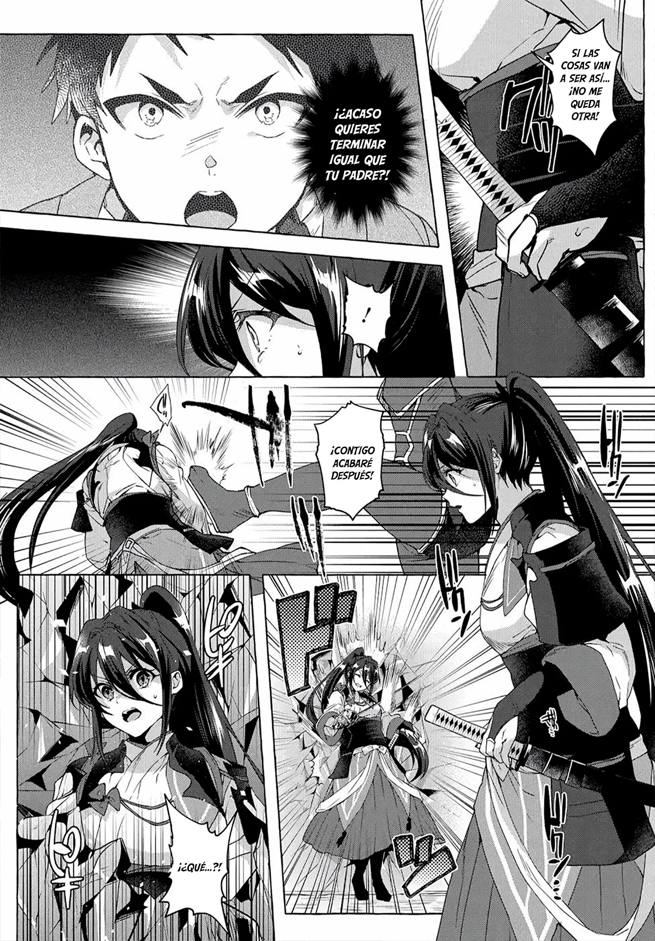 [Shuufuku] Sukiru ga Bannou Chiito-ka Shitanode, Buki-ya demo Hirakou ka to Omoimasu Capítulo 21 - página 2
