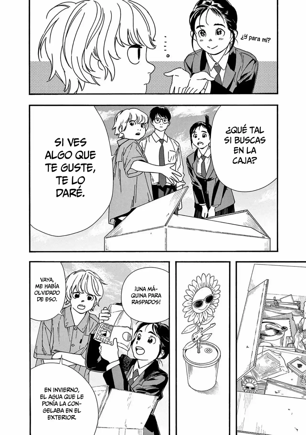 Kimi wa Hōkago Insomnia Capítulo 66 - página 13