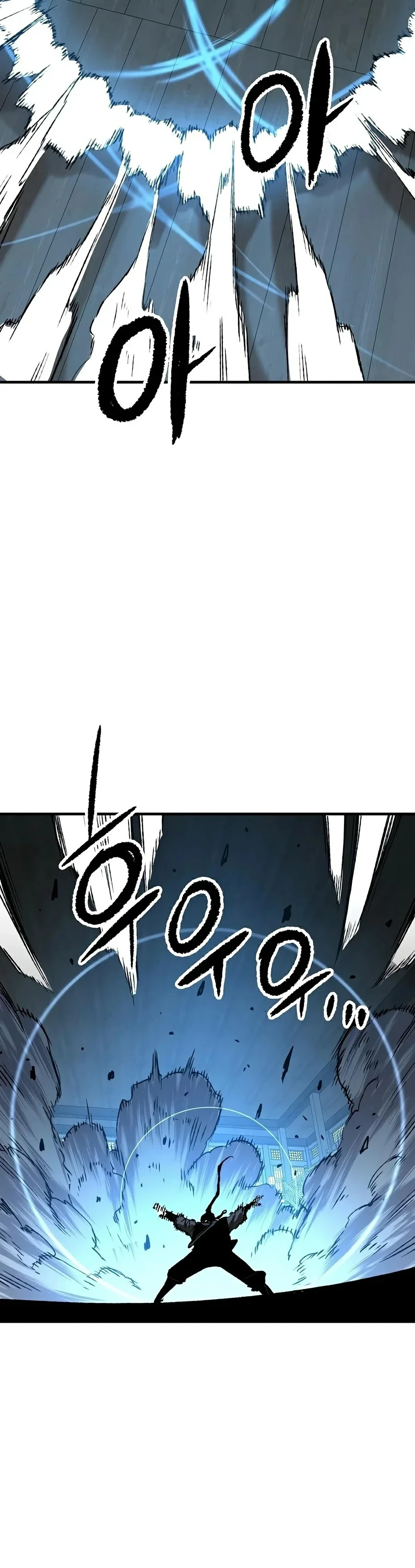 Reincarnated Murim Lord Capítulo 130 - página 49