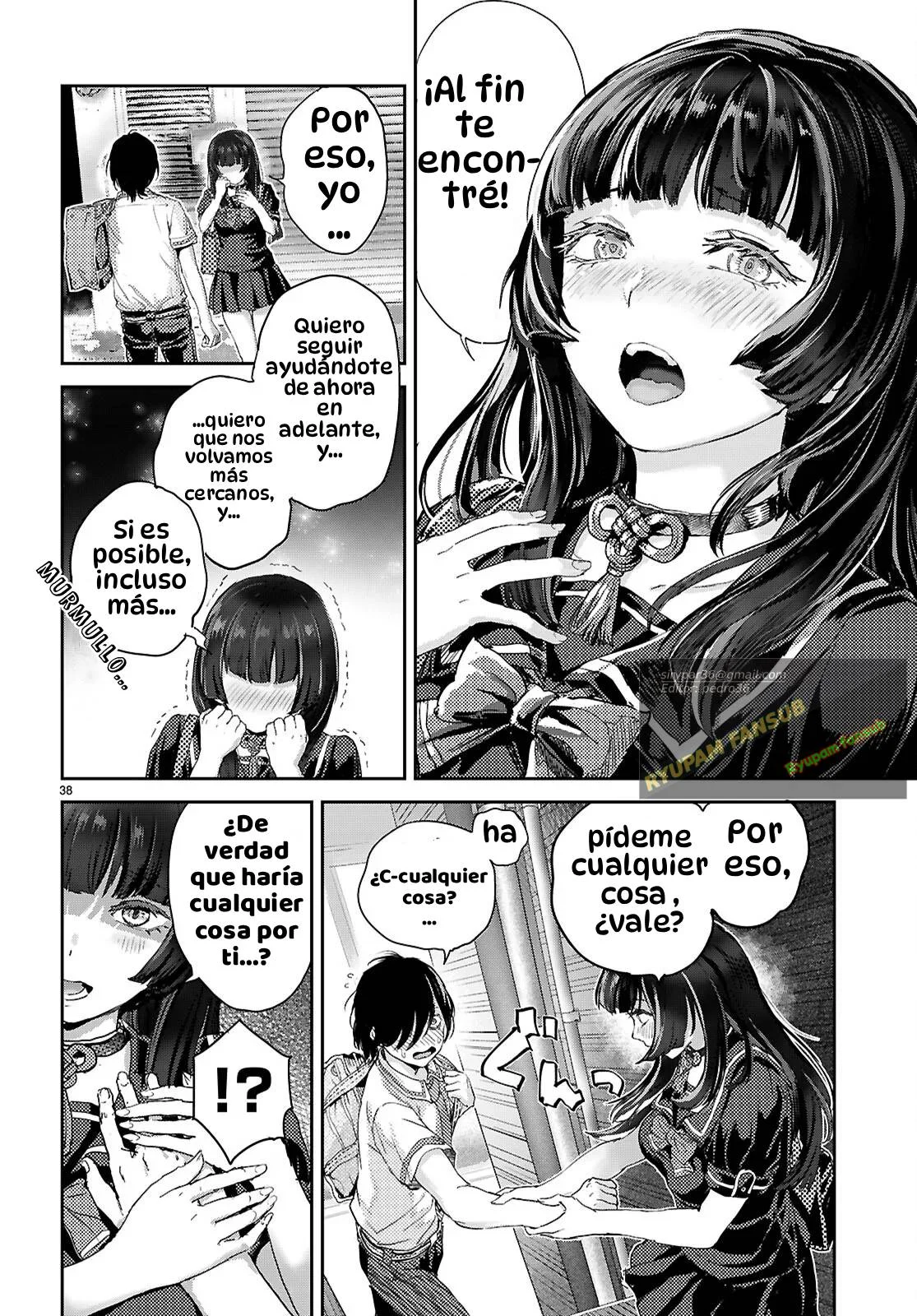 Ota-kun ni dake Yasashisugiru Ayame-san Capítulo 1 - página 41