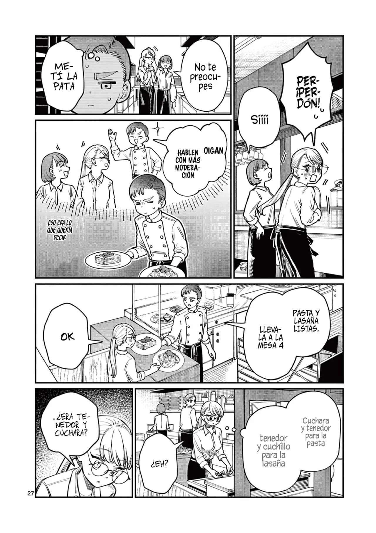 Wakaba-san chi no aoi koi Capítulo 1 - página 29