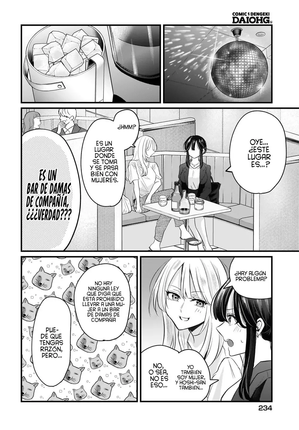 Hitozuma Kyoushi ga Oshiego no Joshikousei ni Dohamari Suru Hanash Capítulo 3 - página 9