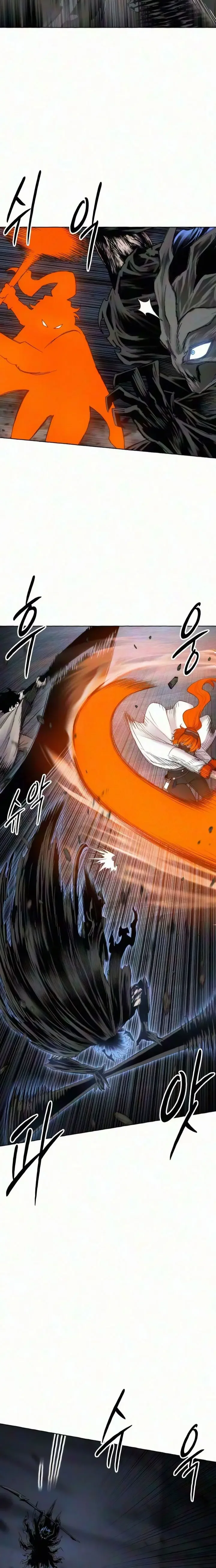 El Colorista Capítulo 44 - página 22