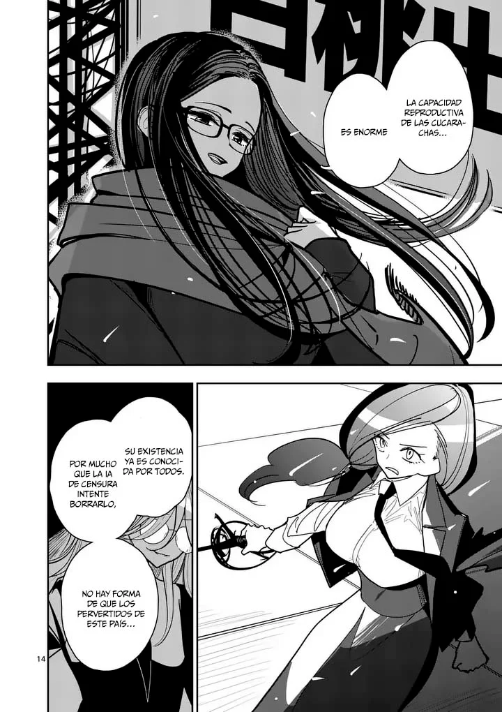 Sono Honoo no Na wa Seiheki Capítulo 40 - página 14