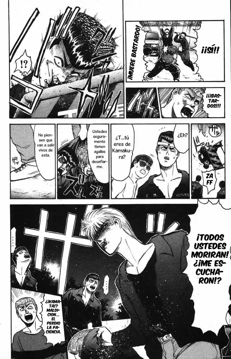 ¡La Pandilla del Amor Puro de Shonan! Capítulo 117 - página 8