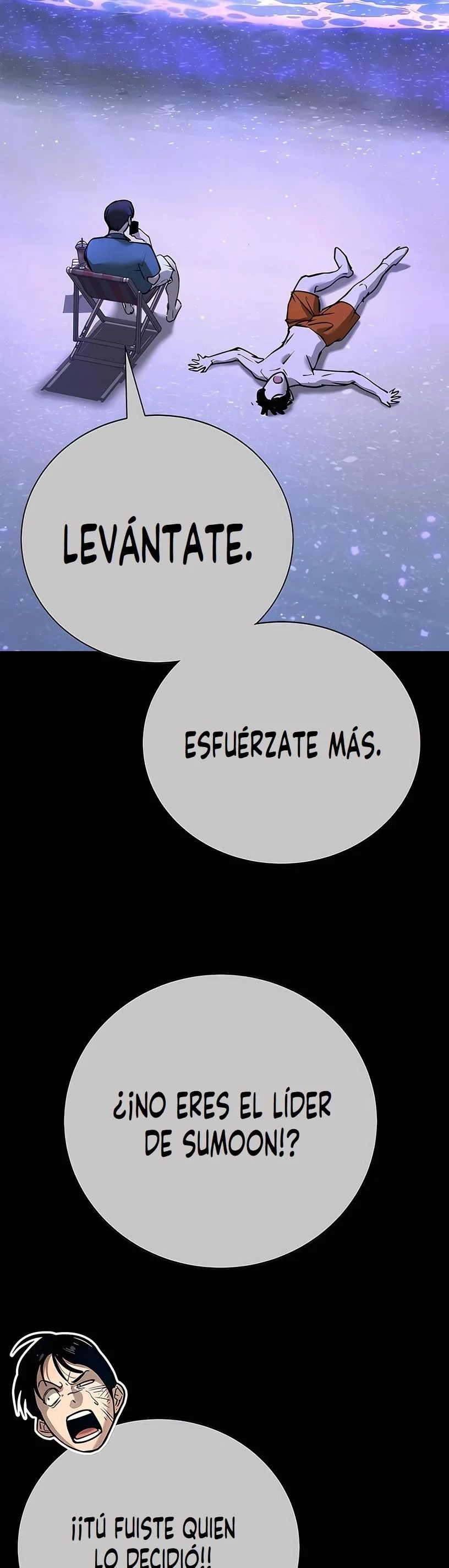 El Conquistador De La Escuela Capítulo 33 - página 73