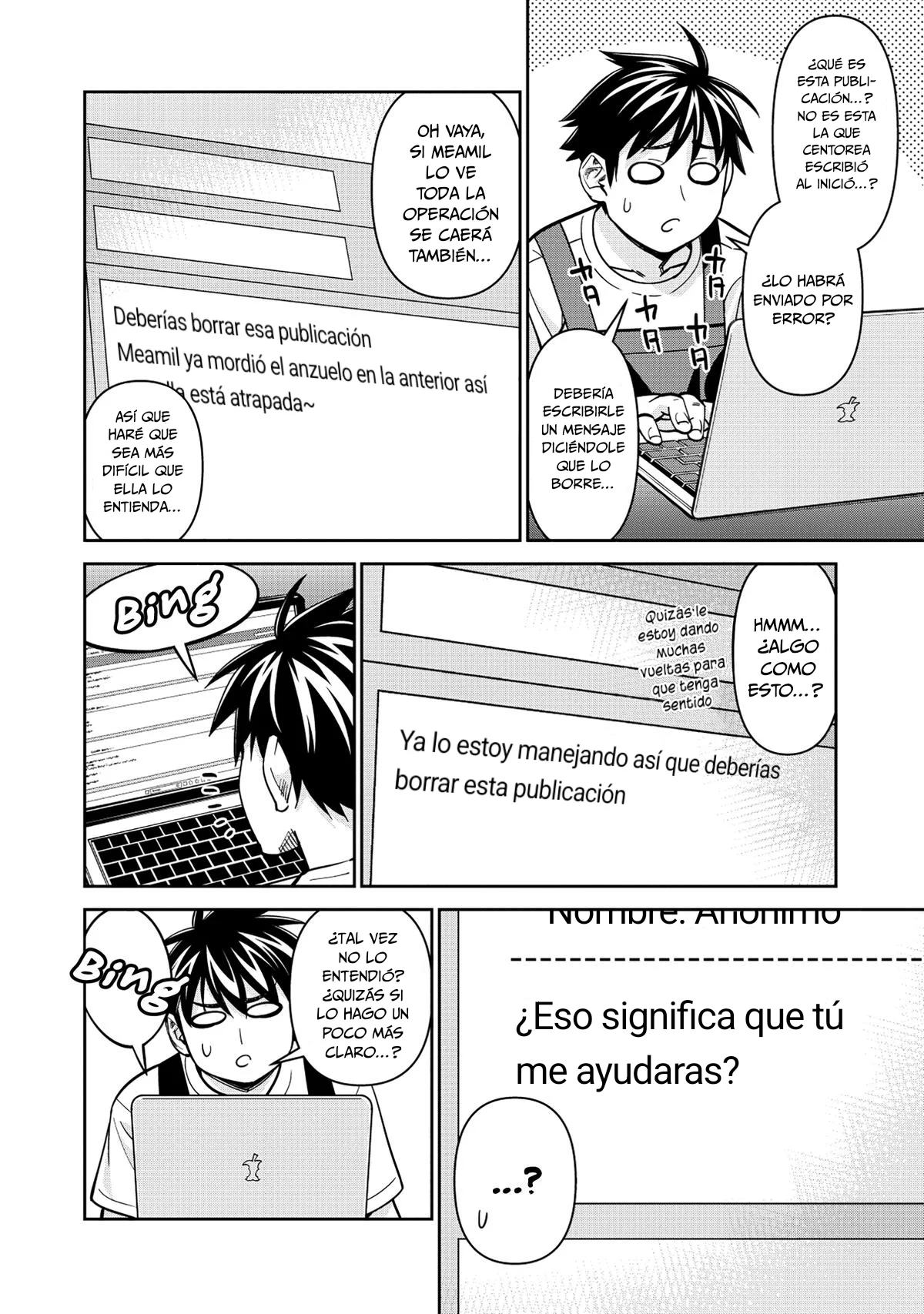 Monster Musume no Iru Nichijou Capítulo 92 - página 14