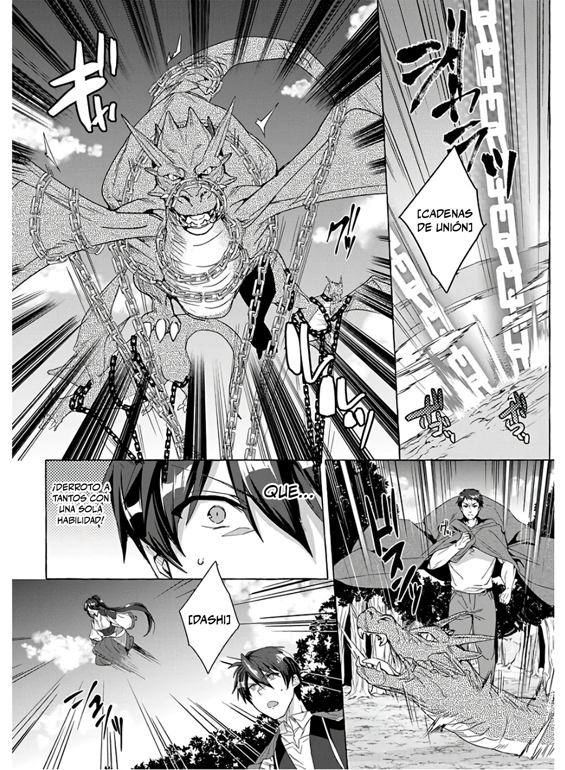 [Shuufuku] Sukiru ga Bannou Chiito-ka Shitanode, Buki-ya demo Hirakou ka to Omoimasu Capítulo 6 - página 2